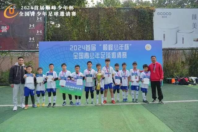 失禁后继续比赛并夺冠，HYROX选手道歉：追溯性退出该场比赛，放弃此前获得的积分